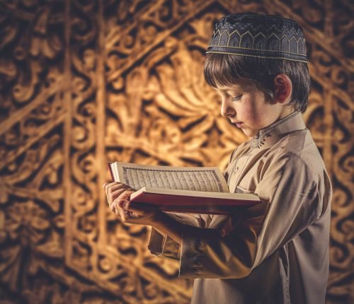 Professional Learning Quran School for Kids and Adults