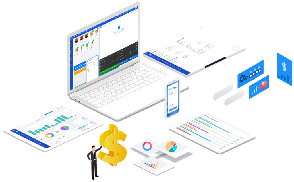 Top أفضل برامج المحاسبة في السعودية for Businesses 2026