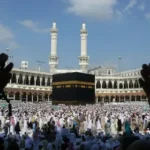 Umrah packages July 2026