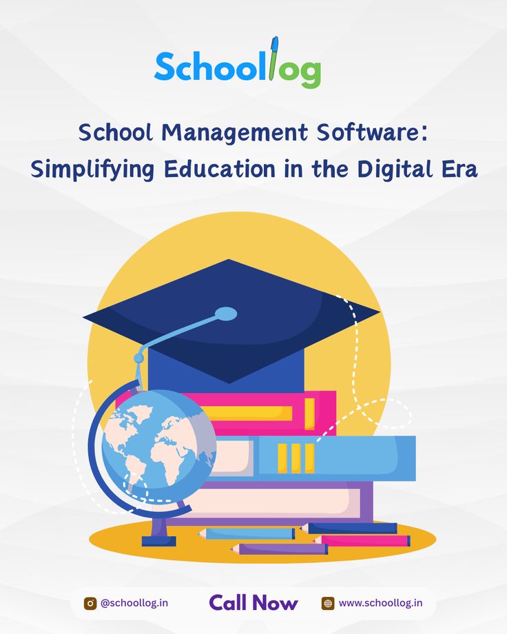school management software