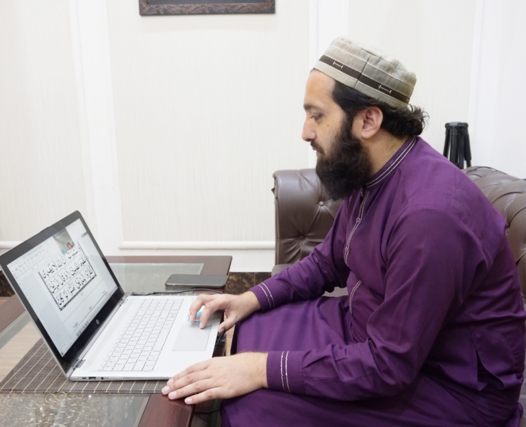 Where to Get Online Quran Classes in USA?